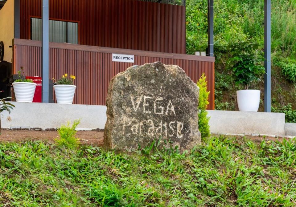 Vega Paradise Kanthalloor Экстерьер фото